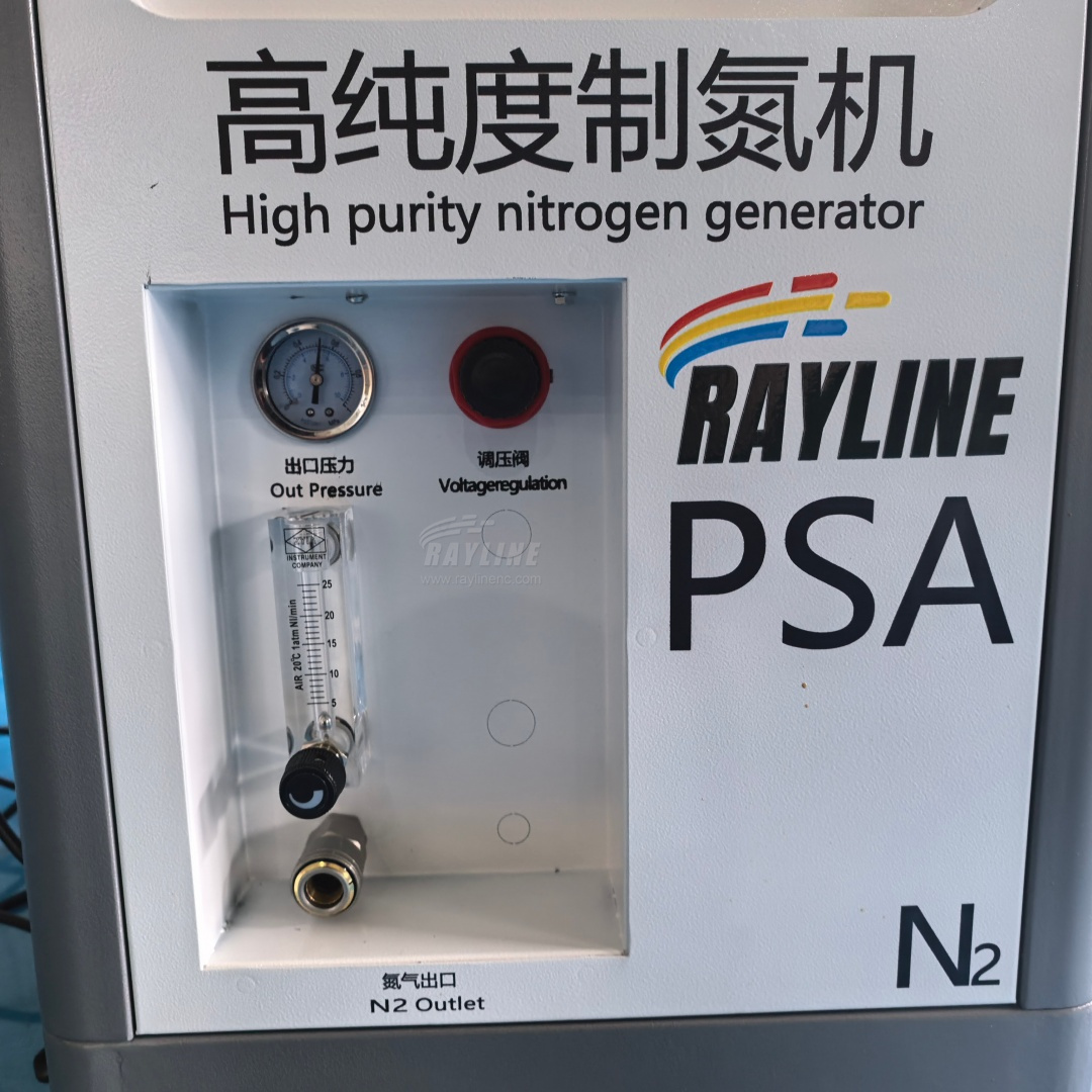 Industrial Laser Cutting Machine Price - Low Price Industrial Grade PSA Nitrogen