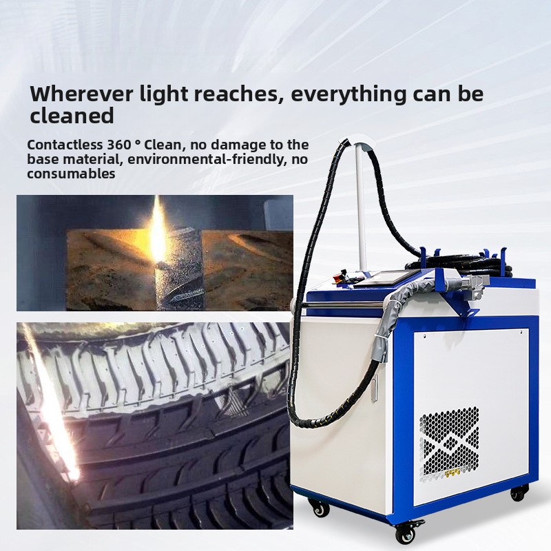 Portable Handheld Rust And Pai - Industrial Laser Rust Removal Machine recension och pris