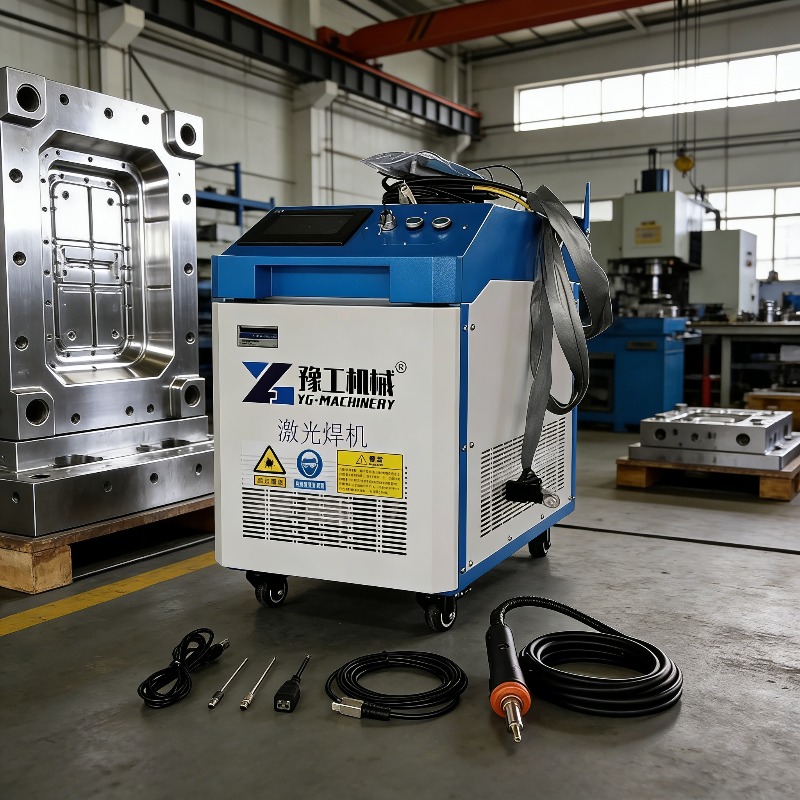 Industrial 3-in-1 Pulse Laser  - Industrial Laser Rust Removal Machine recension och pris