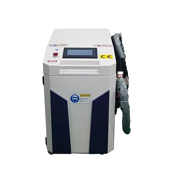 Industrial Handheld Portable L - Industrial Laser Rust Removal Machine recension och pris