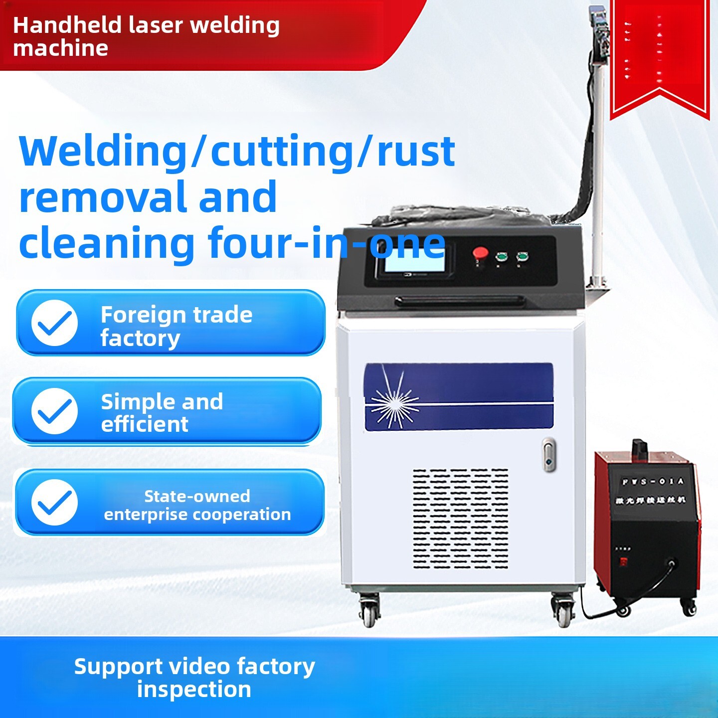 Handheld Industrial Fully Auto - Industrial Laser Rust Removal Machine recension och pris