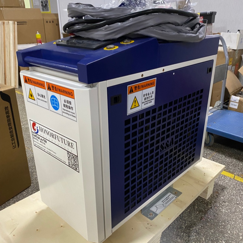 1500W Laser Cleaning Machine 2 - Industrial Laser Rust Removal Machine recension och pris