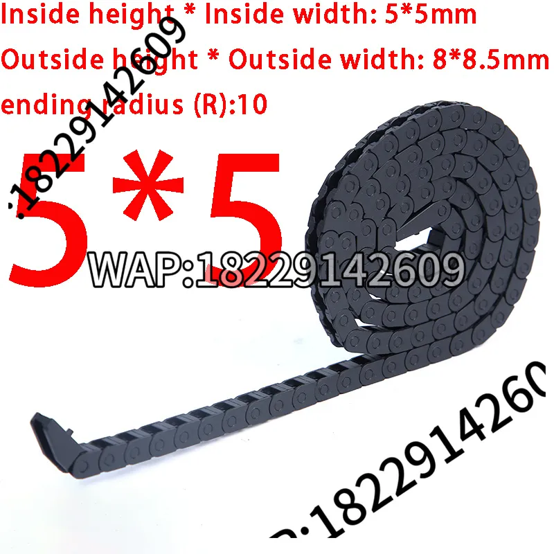 1M 5*5mm Nylon Machine Towline - Drag Chain Cnc recension och pris