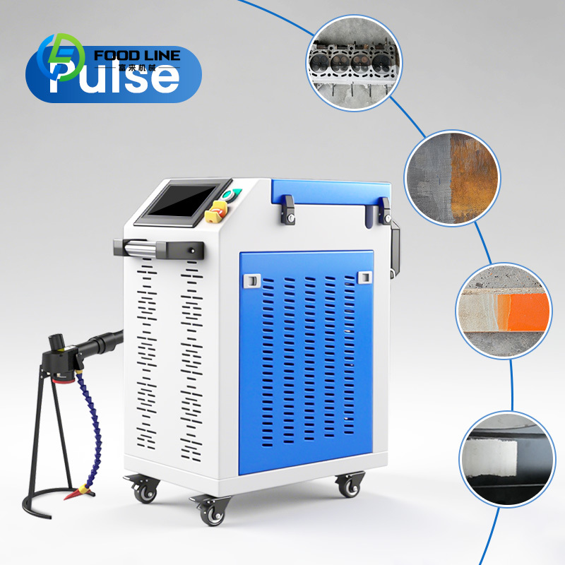 Customized Laser Cleaning Mach - Industrial Laser Rust Removal Machine recension och pris