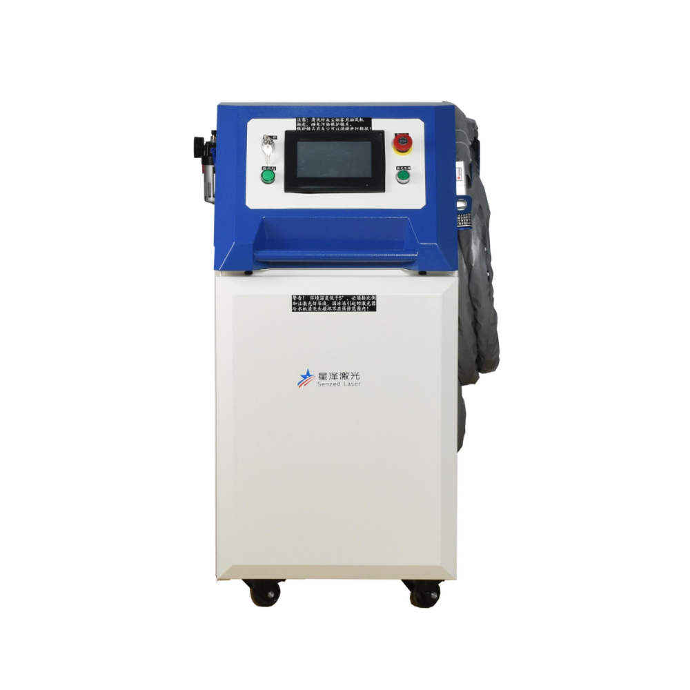 1500W Continuous Fiber Laser C - Industrial Laser Rust Removal Machine recension och pris